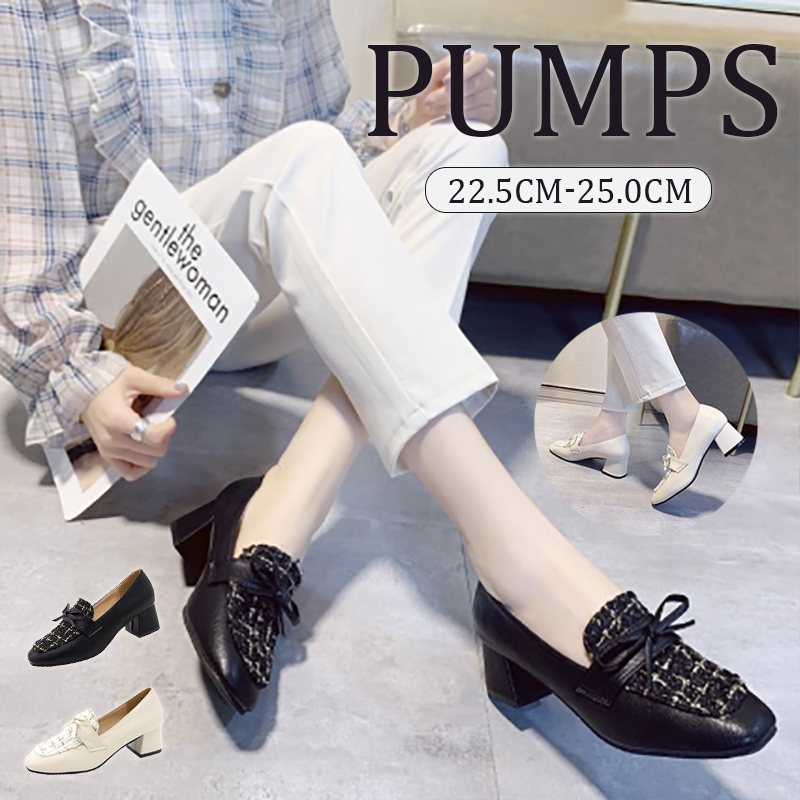 【美脚・脚長】ツイード風 厚底パンプス（5cmチャンキーヒール・歩きやすい）レディース