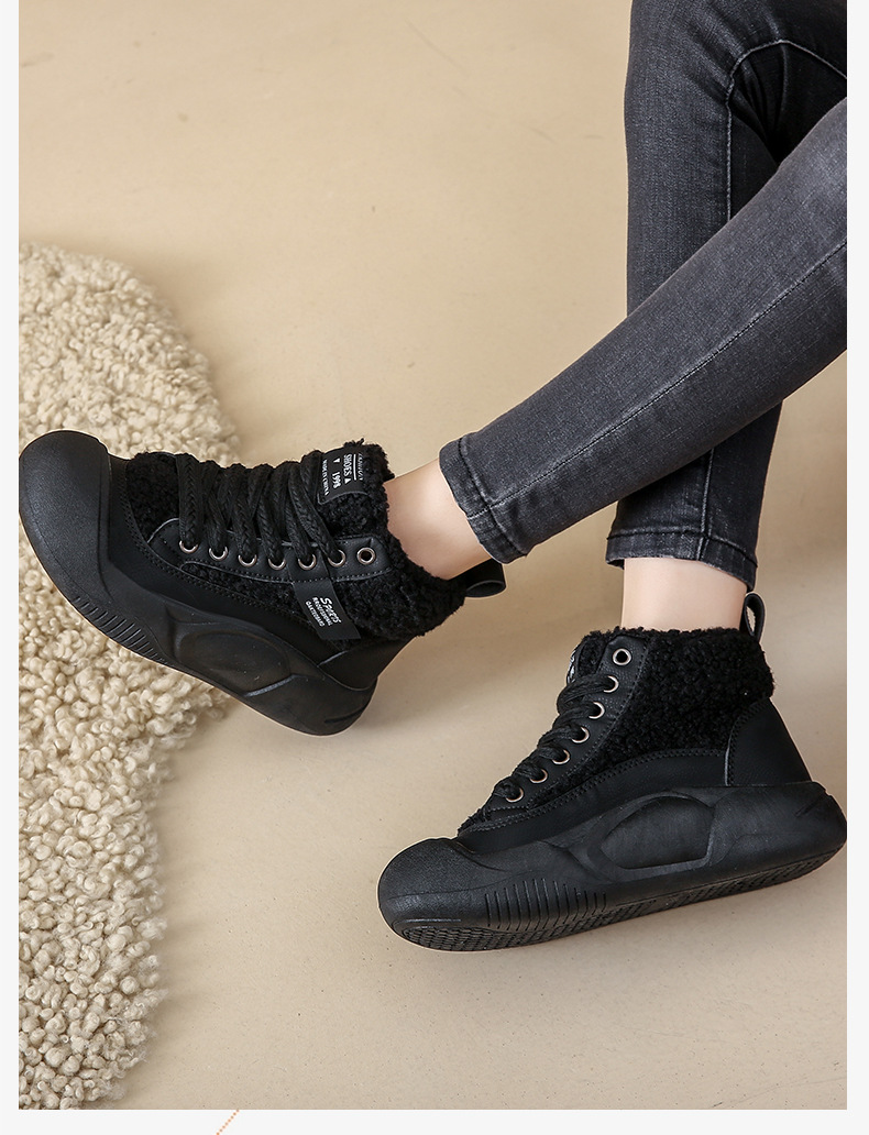 裏ボア付きハイカット厚底靴レディース紐靴防寒