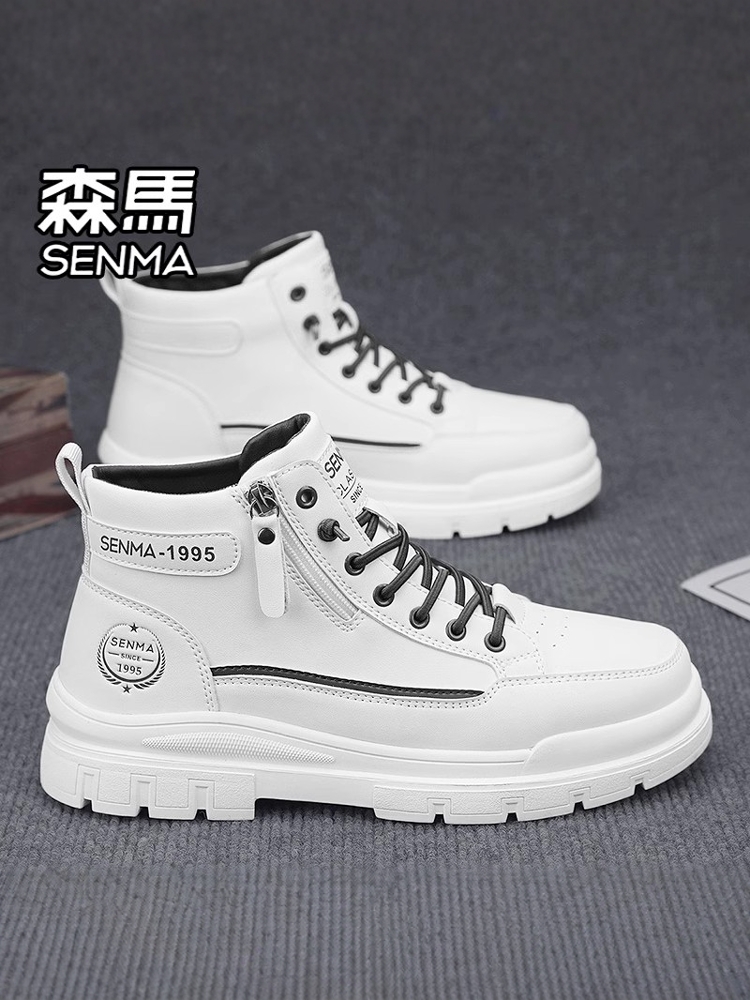 厚底 都会的レトロハイカットスニーカー