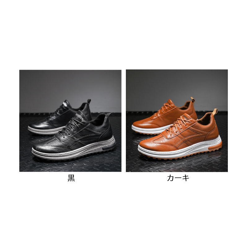 男性用厚底スニーカー 軽量通気性紐シューズ
