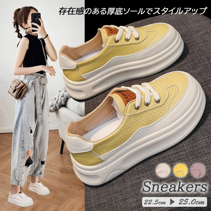 厚底スニーカー レディース 通気性抜群 美脚効果 カジュアル靴