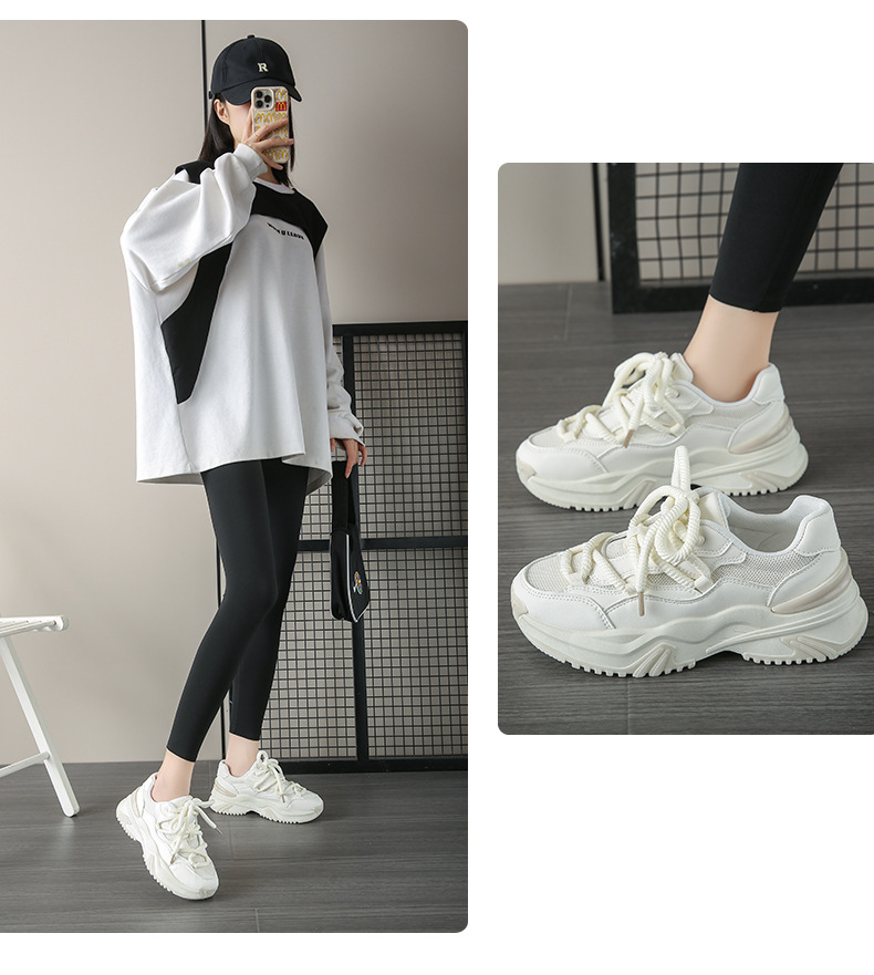 レディース厚底スニーカー 紐靴 美脚効果 歩きやすい