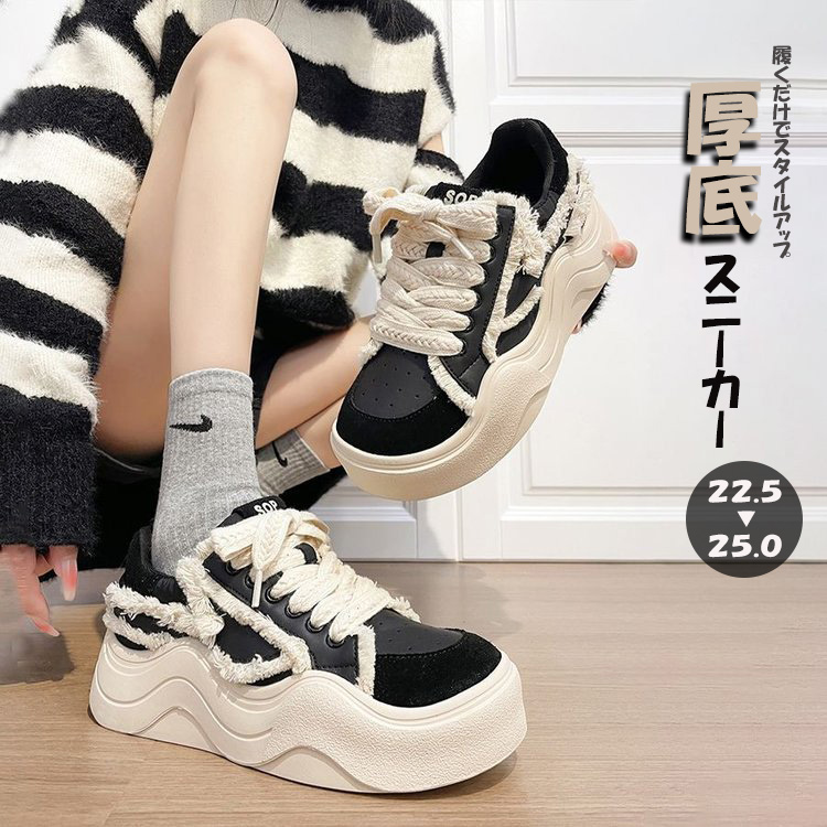 【通気メッシュ×弾力クッション×韓国系】6.0cm厚底スニーカー