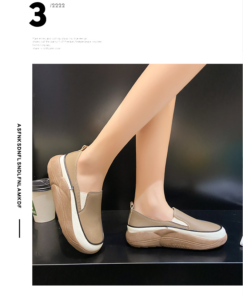 【レトロ配色×美脚スタイルアップ×韓国系】3.5cm厚底スリッポンスニーカー