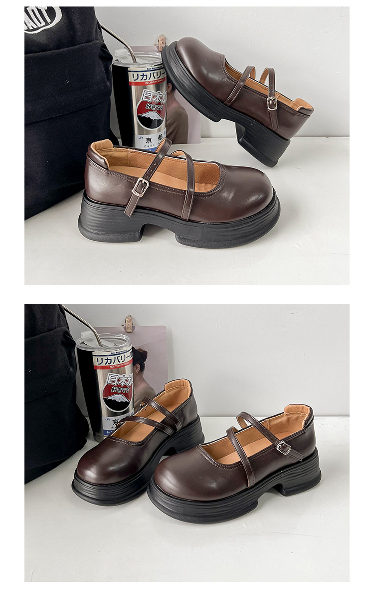 厚底パンプス ダブルストラップ 4.5センチヒール 美脚効果