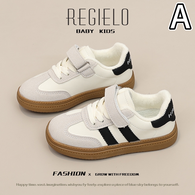 子供用厚底スニーカー マジックテープ式