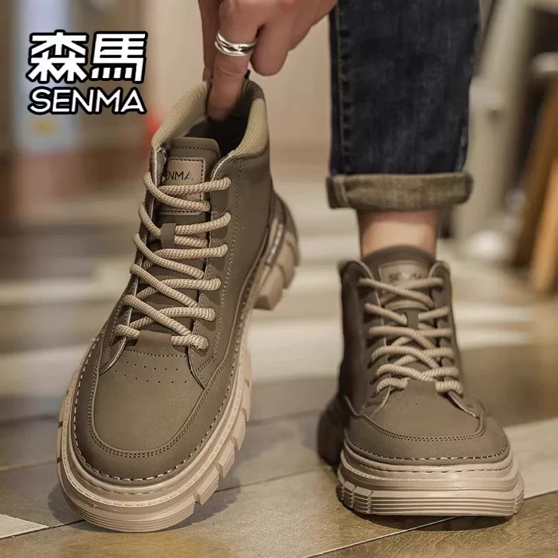 サイドジップ × 高級感合皮 × 韓国レトロ】+7cm厚底 ハイカット