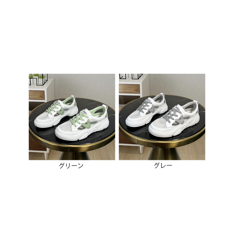 レディース厚底スポーツサンダル紐付き軽量通気性