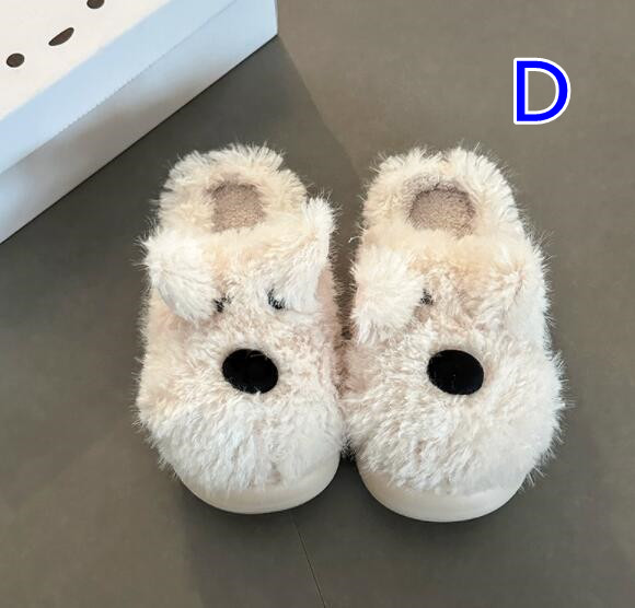 【ふわもこ癒し】動物デザイン厚底ルームシューズ（4cm・秋冬）