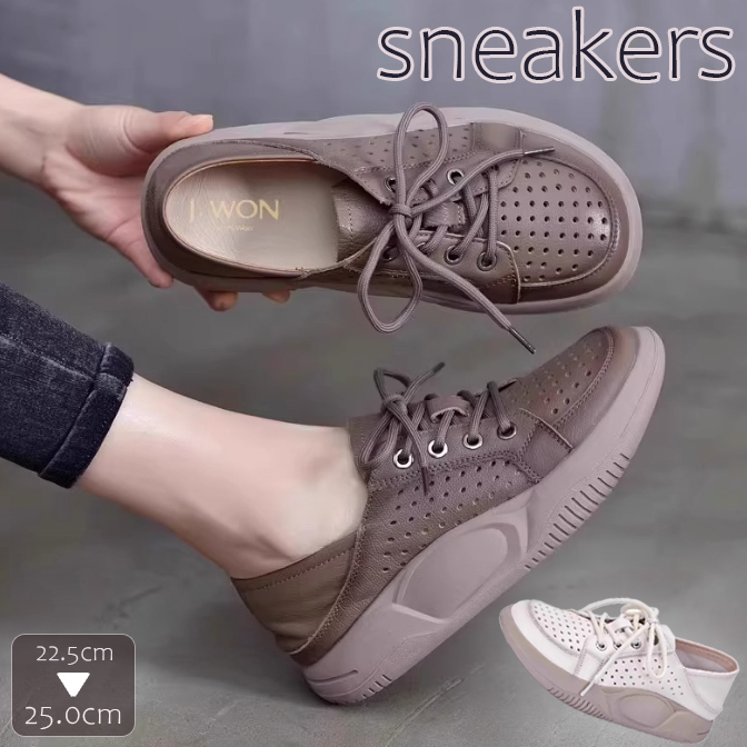 ２０２５新作厚底スニーカー軽量通気性抜群通勤通学美脚
