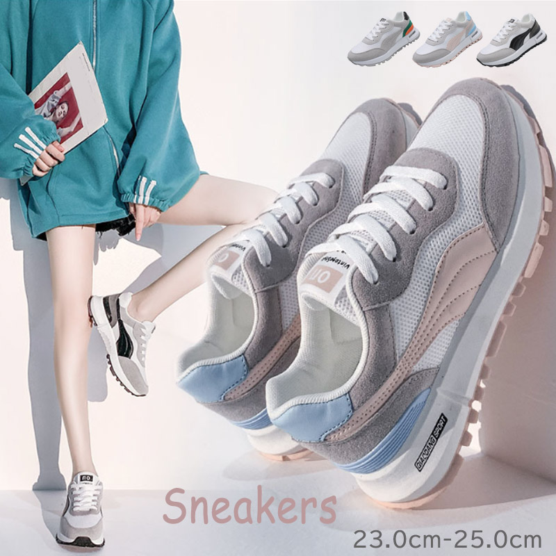 【グレーブルー配色×通気メッシュ×韓国系】3.0cm厚底スニーカー