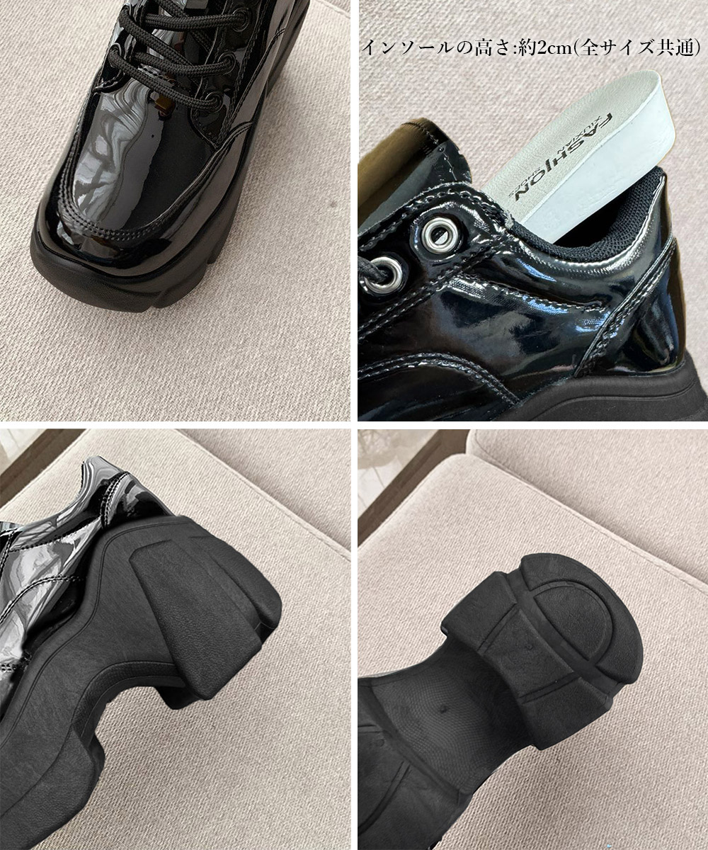 厚底ローファー編み上げ美脚レディース靴