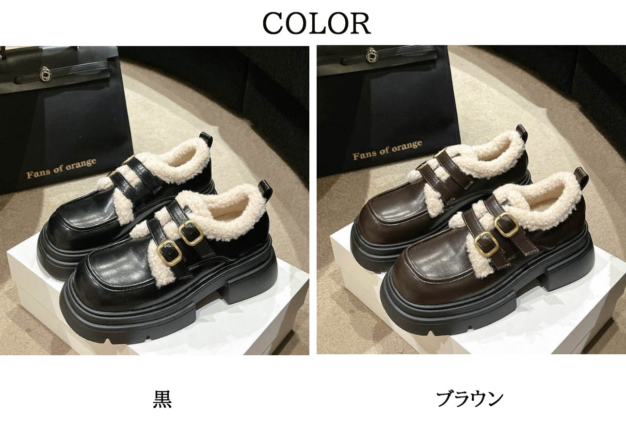 裏ボア厚底ローファー二連ストラップ美脚効果レディース靴