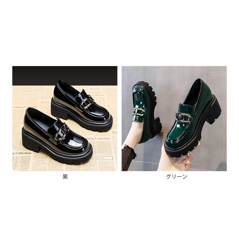 厚底ローファー レディース 光沢金具付き 美脚効果 黒緑二色
