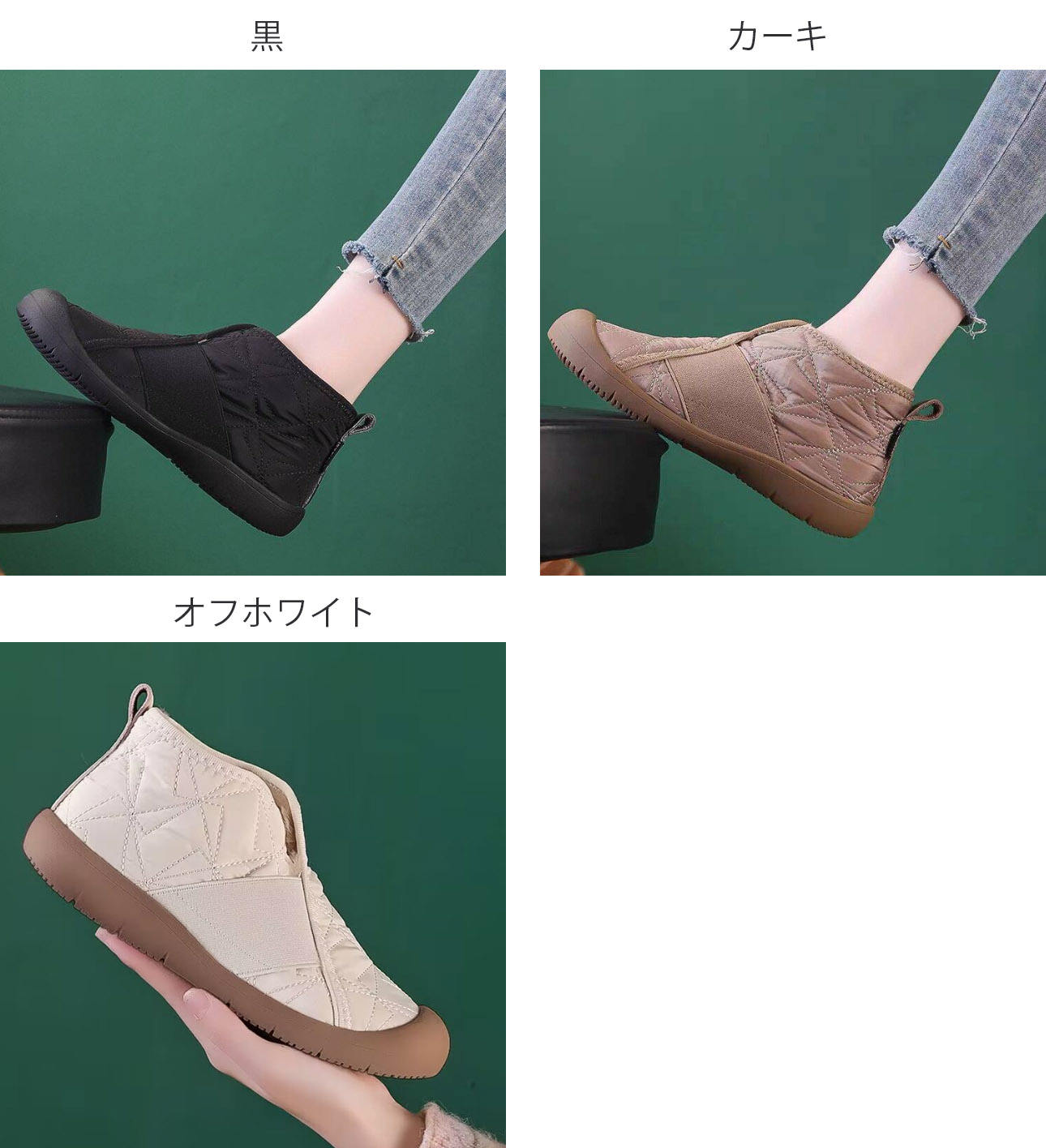 https://fulmo-img-server.com/zoco-style/5eabc45b-69a2-4da1-acd3-a1f0bededd0d.jpg
