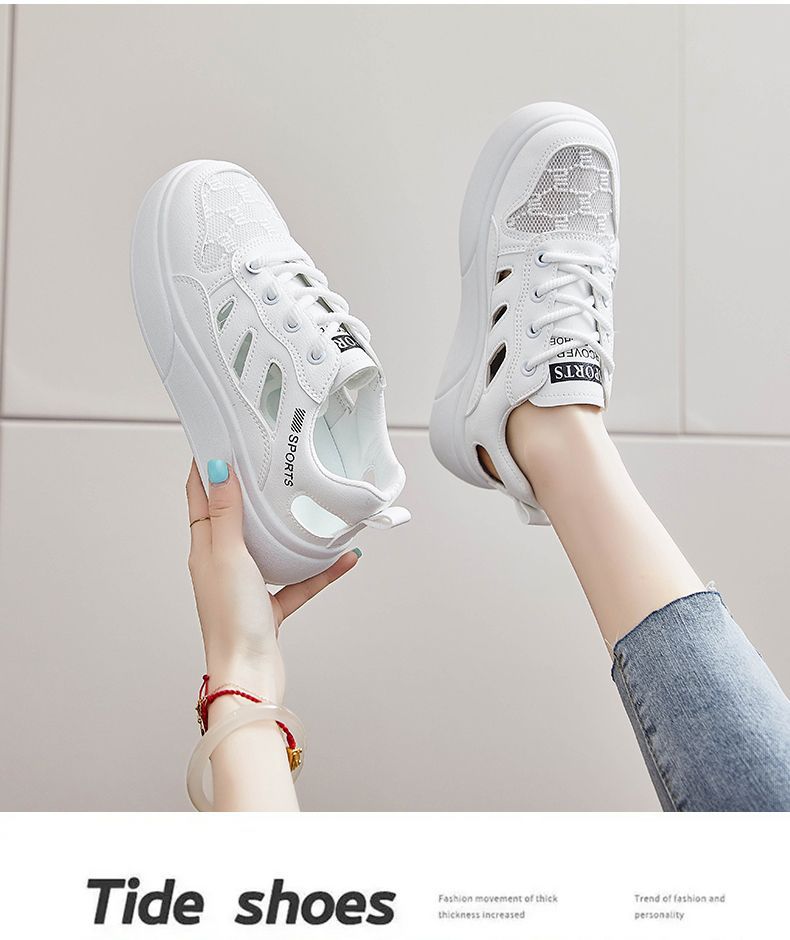 【全面メッシュ×軽量スタイルアップ×韓国系】4.0cm厚底スニーカー