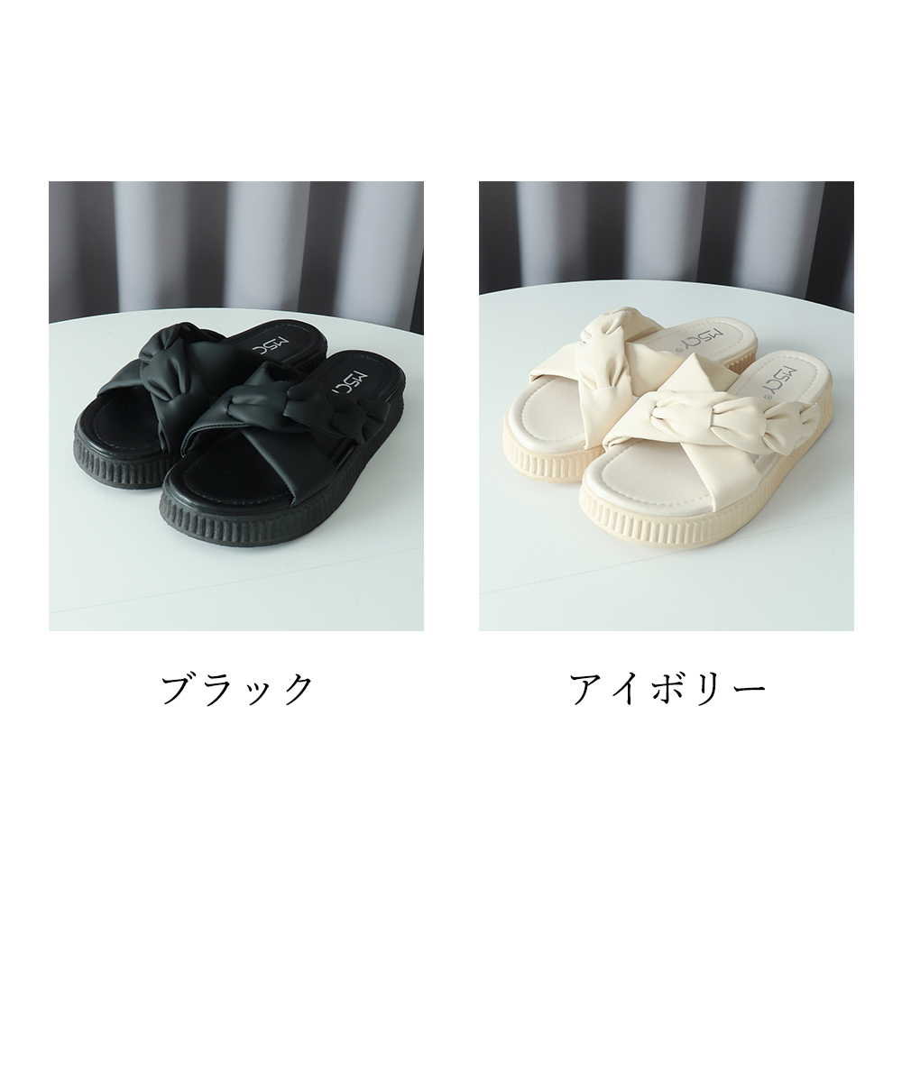 レディース厚底サンダル リボン付きスリッパ
