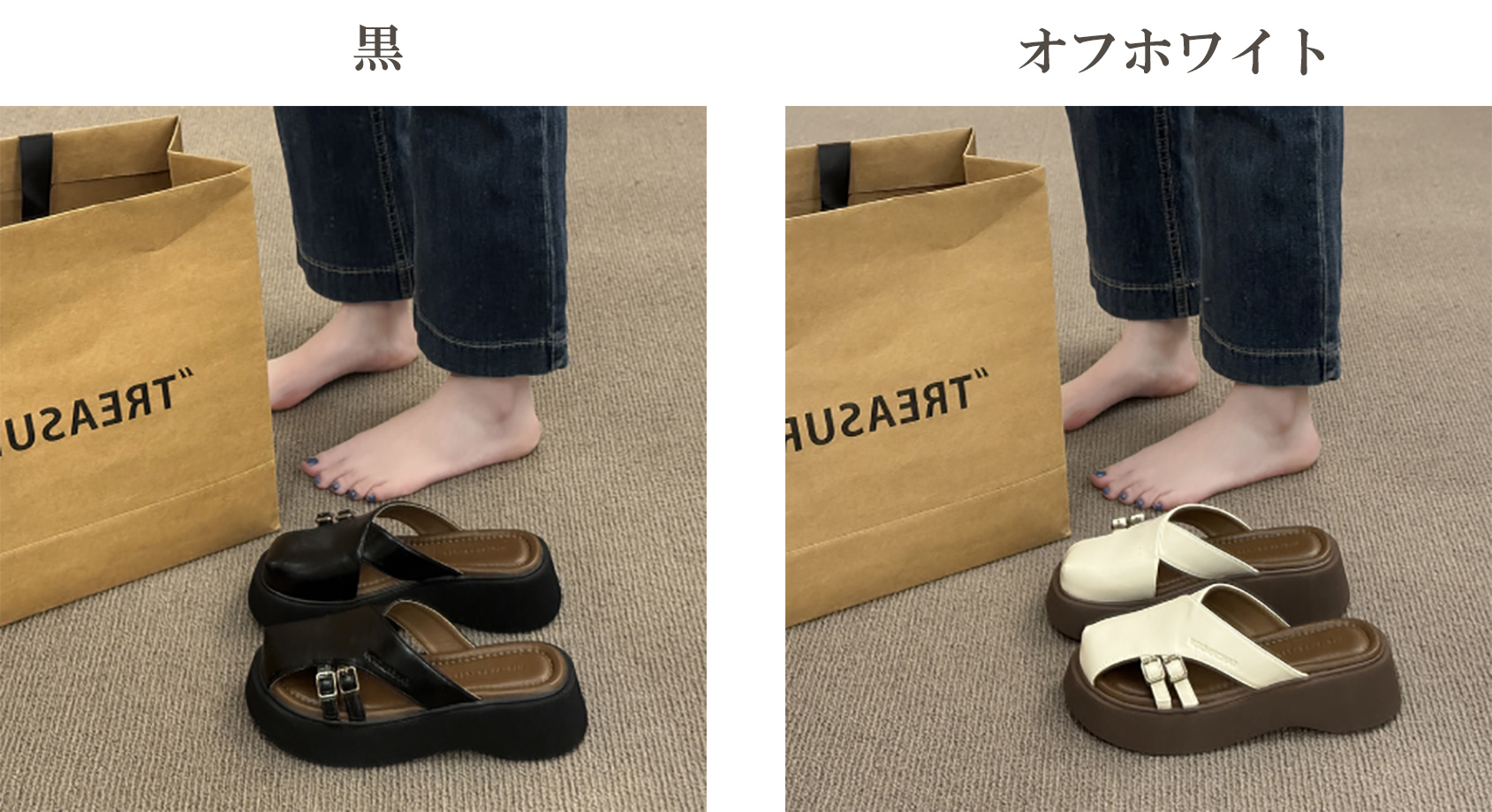 厚底サンダル 軽量 身長上げ効果 通気性抜群 履きやすい