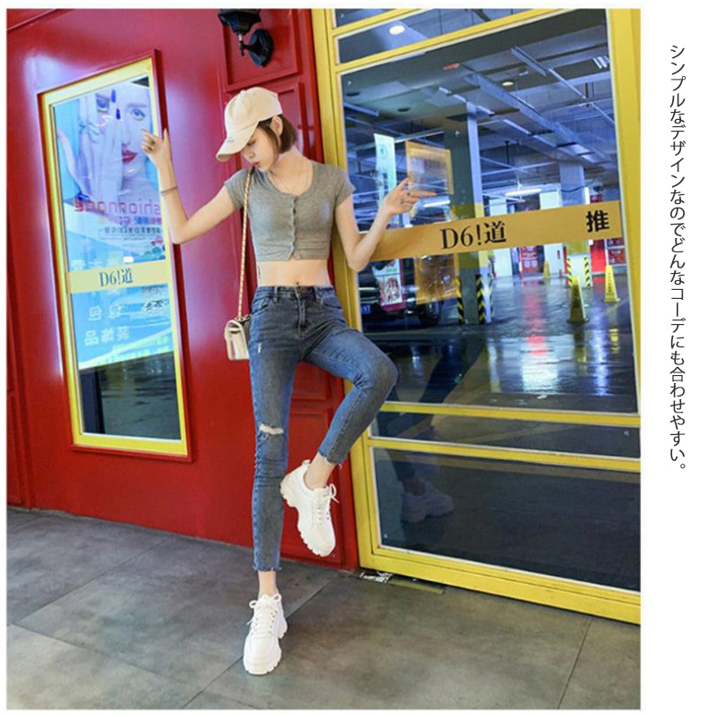 【シンプルデザイン×美脚スタイルアップ×韓国系】5.0cm厚底スニーカー