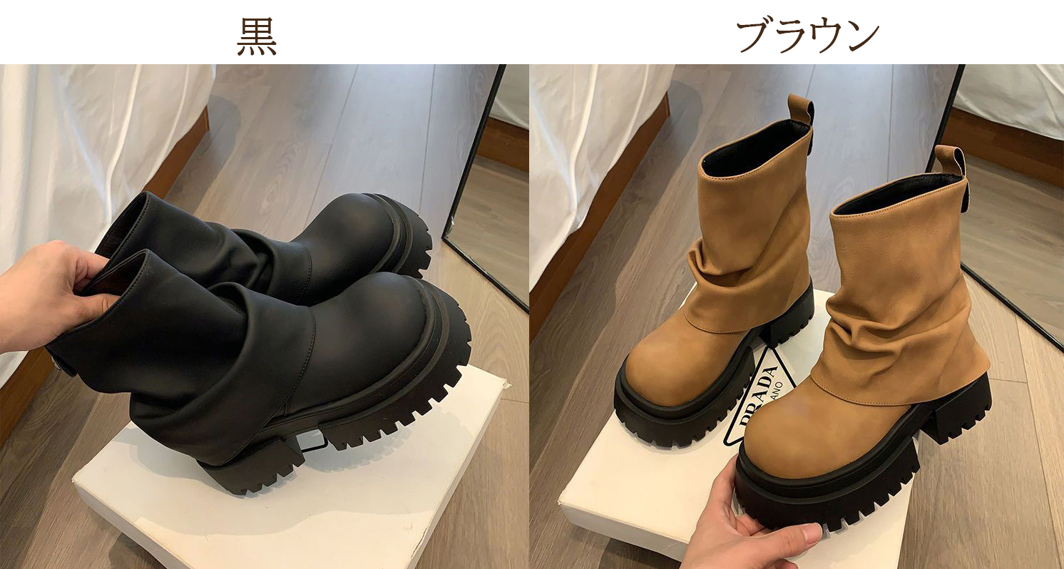 レディース厚底ショートブーツ太ヒールゆったり履きやすいブーツ