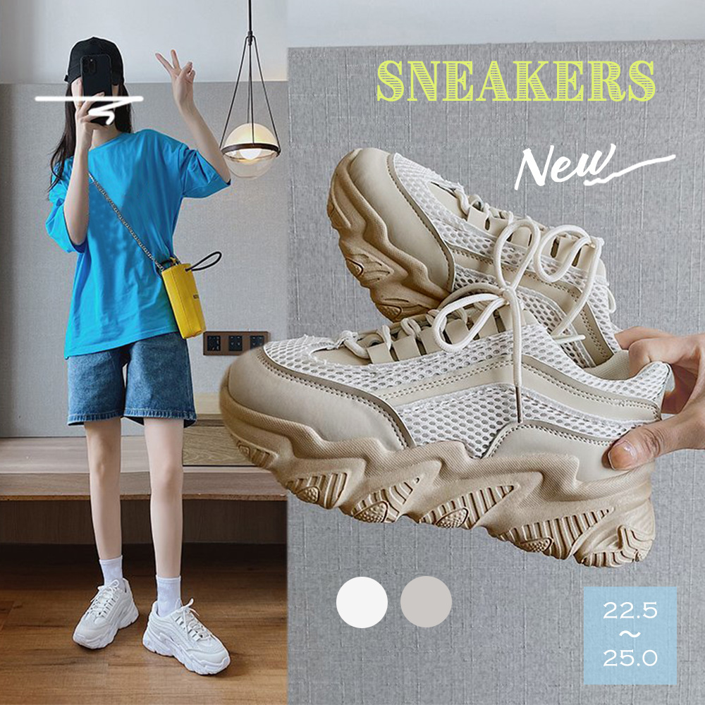 レディース厚底スニーカー韓国風スポーツシューズ