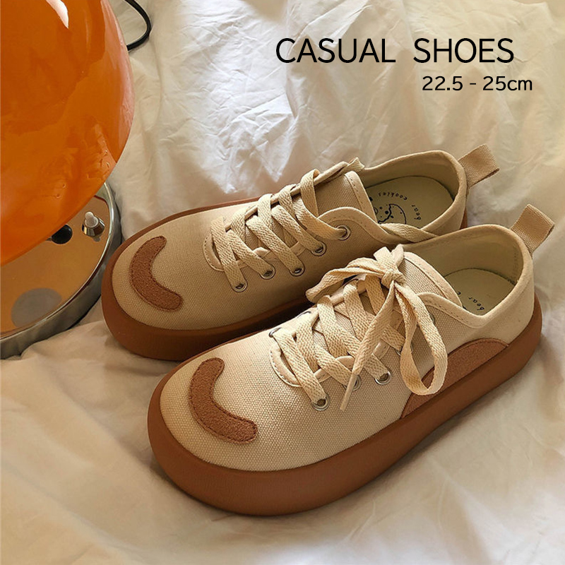秋冬対応 厚底スニーカー 茶色 紐靴 歩きやすい