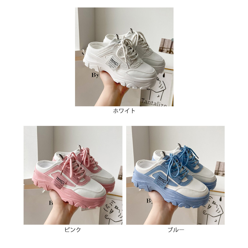 女性用厚底スニーカー紐靴滑り止め付楽ちんローカット