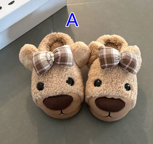 【ぽかぽか癒し】くま柄もこもこ厚底スリッパ（4cm・秋冬ルームシューズ）