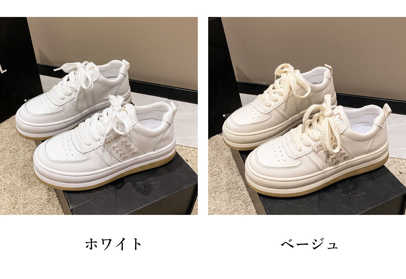 厚底スニーカー レディース 紐靴 楽ちん 滑り止め付き