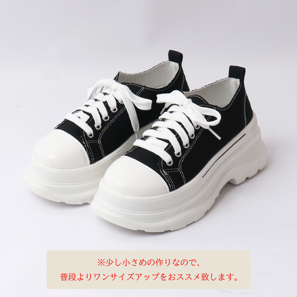 韓国風厚底スニーカー レディース ローカット