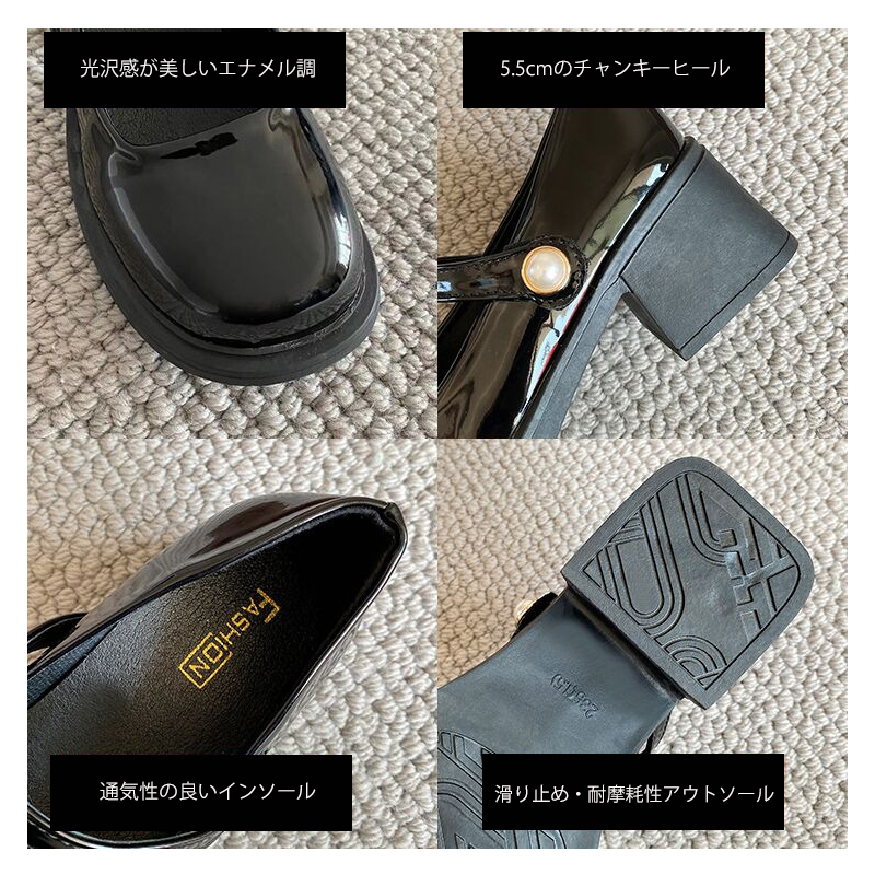 厚底パンプス ストラップ付き 美脚効果 黒白二色展開