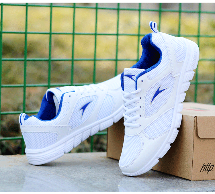 厚底 通気性抜群メッシュ素材の厚底スポーツシューズ