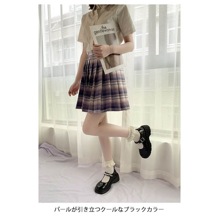 パール装飾ストラップパンプス エナメル風厚底 黒白2色