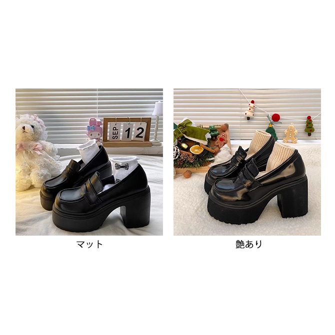 厚底パンプス 黒 太ヒール 美脚効果 艶感仕上げ レディース