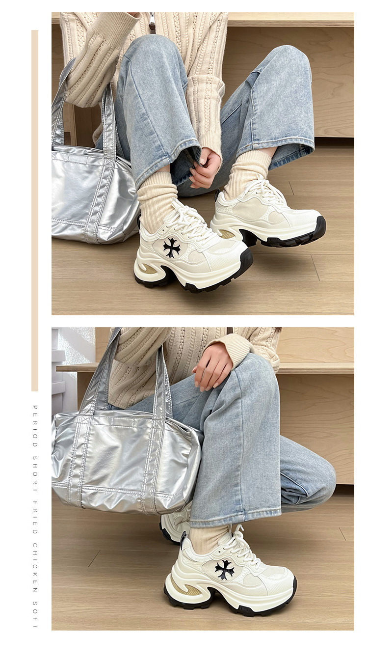 厚底 ワンポイント厚底スポーツシューズ