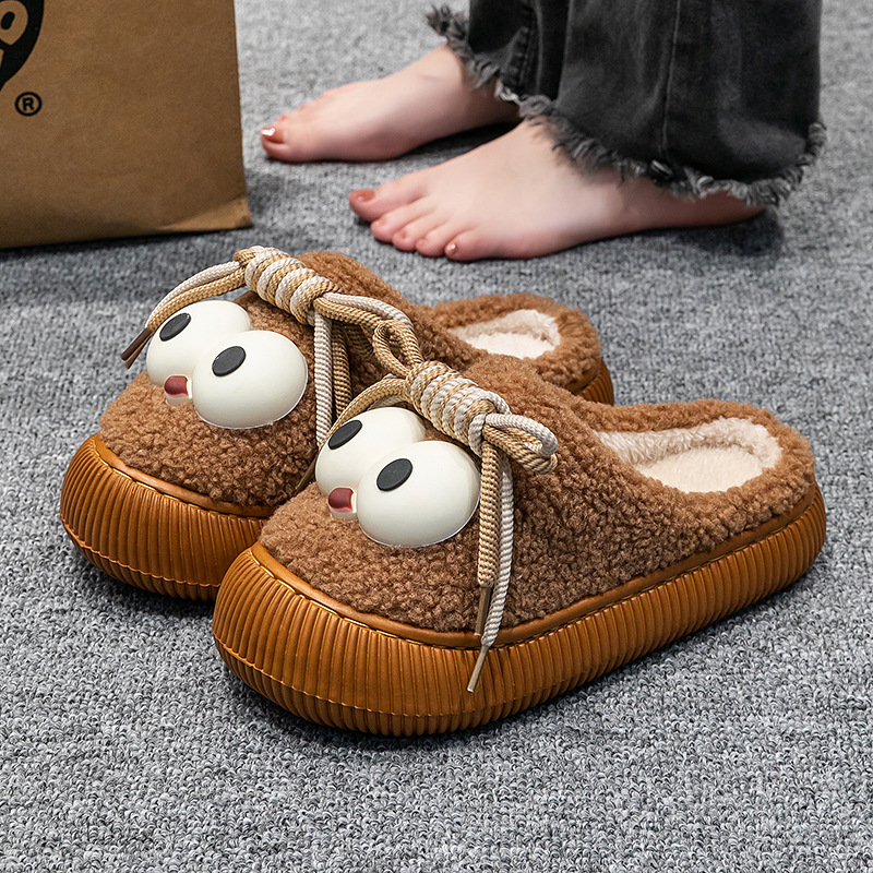 可愛い動物顔付き厚底ルームシューズ もこもこ防寒