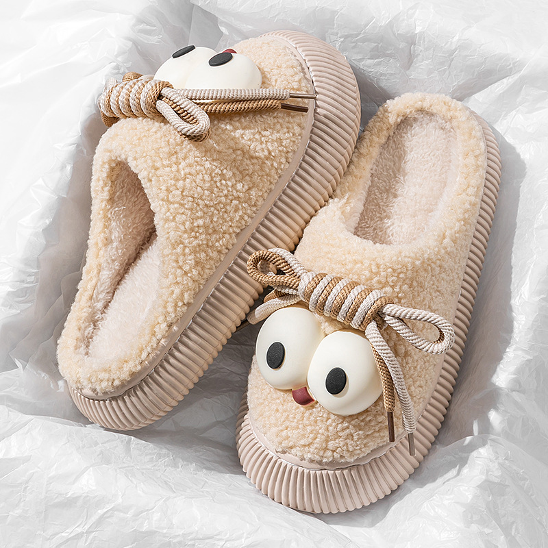 可愛い動物顔付き厚底ルームシューズ もこもこ防寒