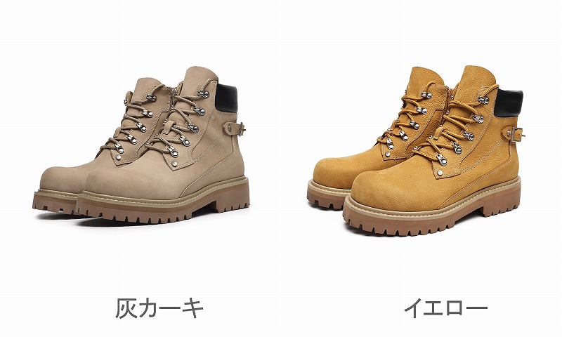 男女兼用ハイカット厚底ブーツ アウトドア対応 全2色
