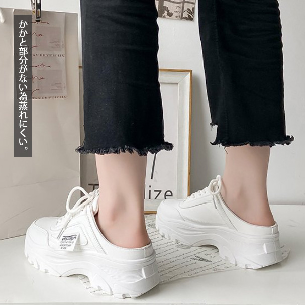 女性用厚底スニーカー紐靴滑り止め付楽ちんローカット