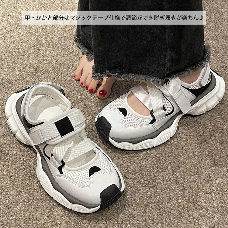 【スポーティデザイン×通気メッシュ×韓国系】4.0cm厚底サンダル