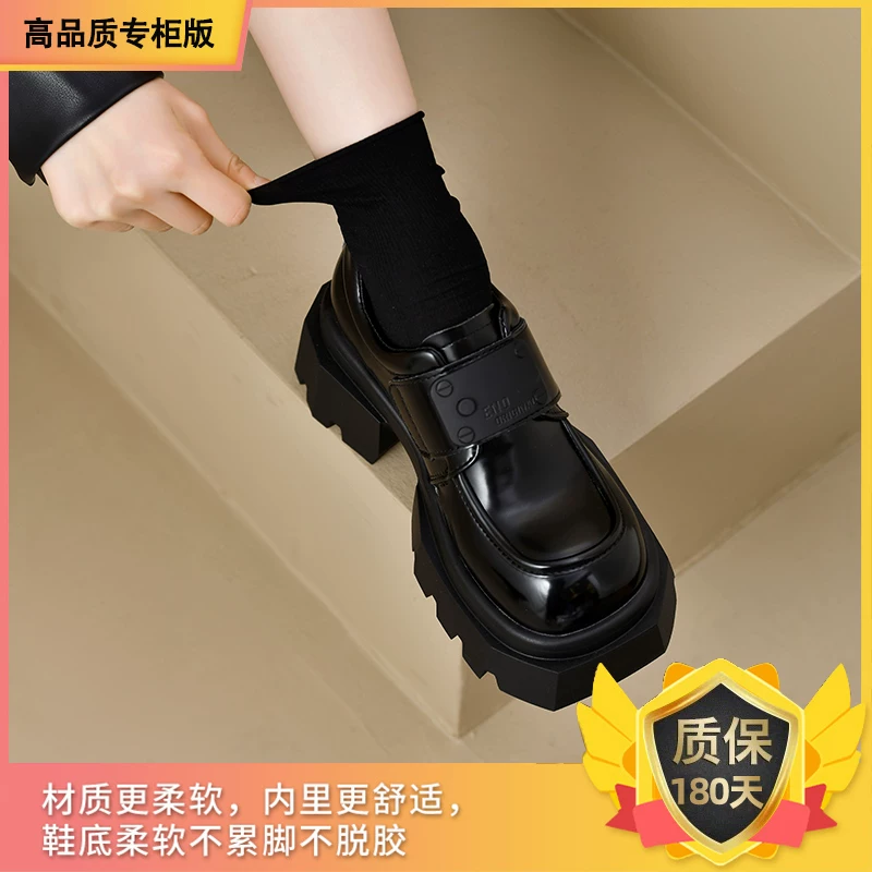 ベルト付き×ボリューム厚底｜モード系ローファーパンプス ローファー