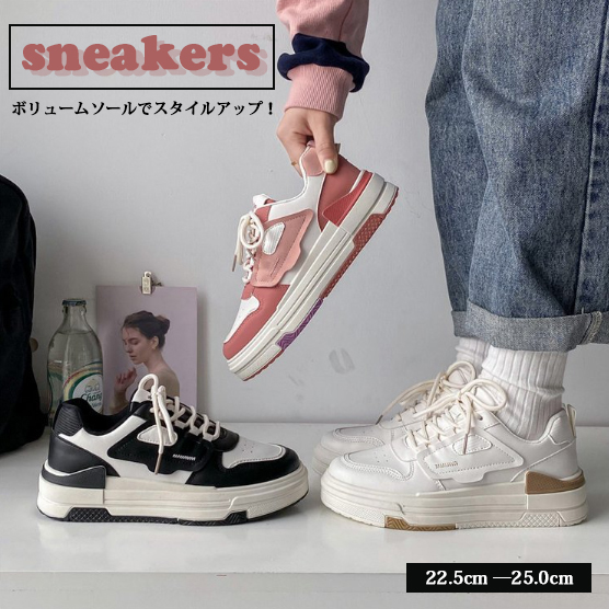 【通気メッシュ×弾力クッション×韓国系】6.0cm厚底スニーカー