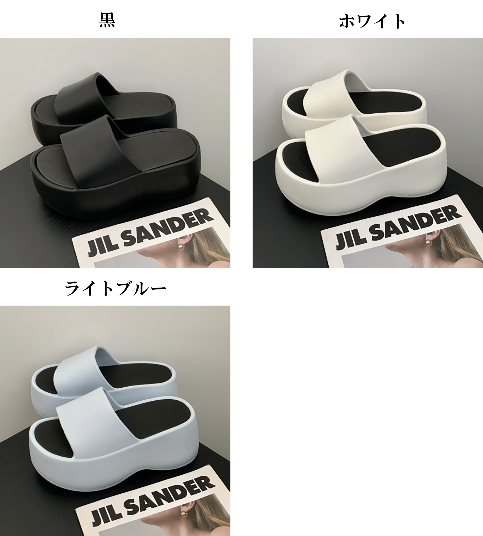 厚底サンダル 軽量 身長アップ 通気性 スタイルアップ