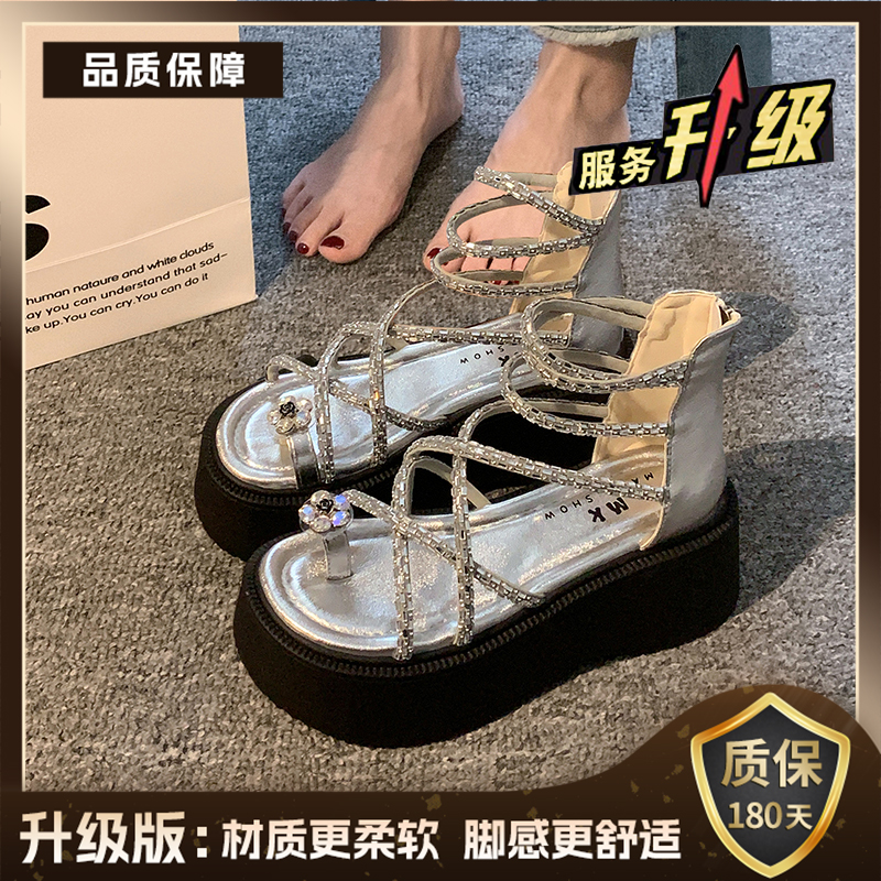 厚底 クロスストラップ厚底サンダル