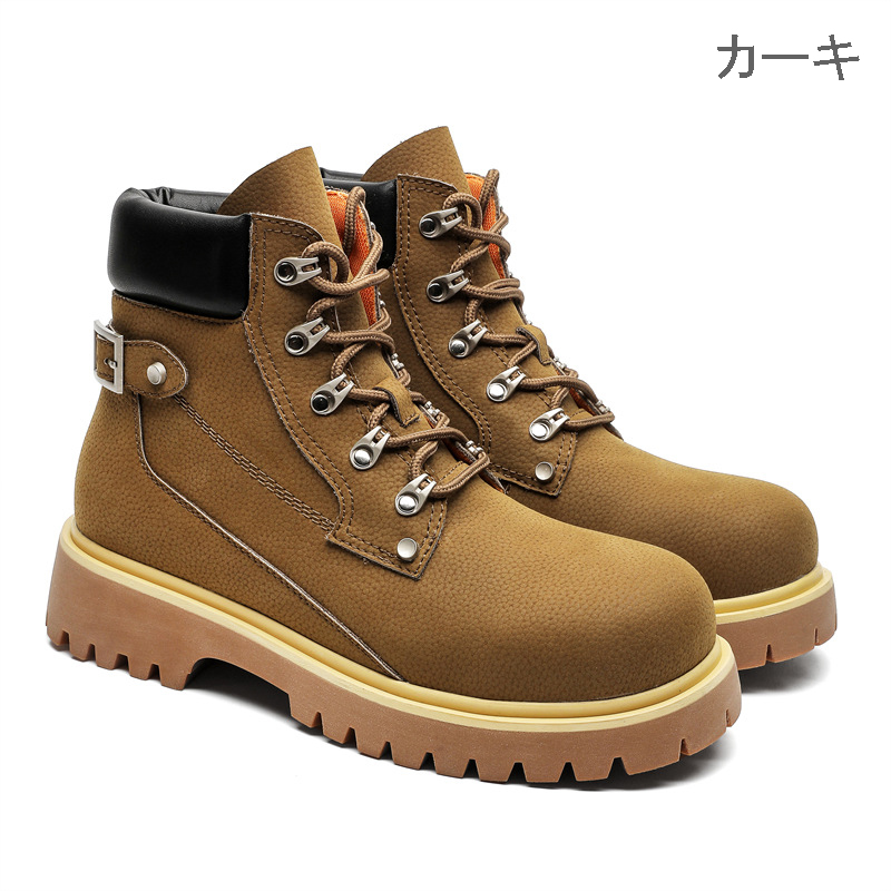 男女兼用ハイカット厚底作業靴 全3色 野外対応重厚ブーツ