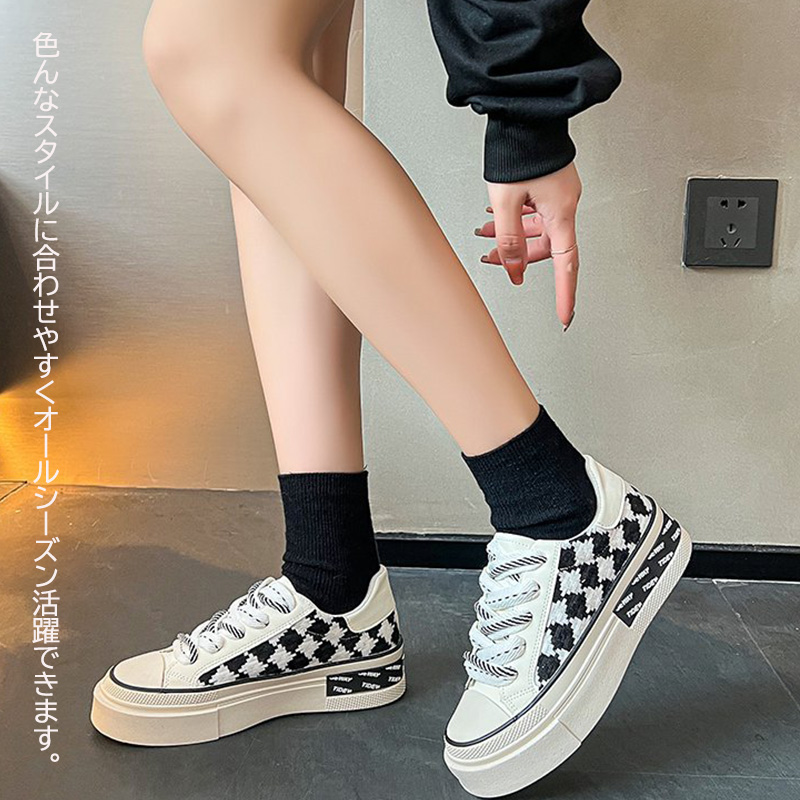 【ギンガムチェック×美脚スタイルアップ×韓国系】6.0cm厚底スニーカー