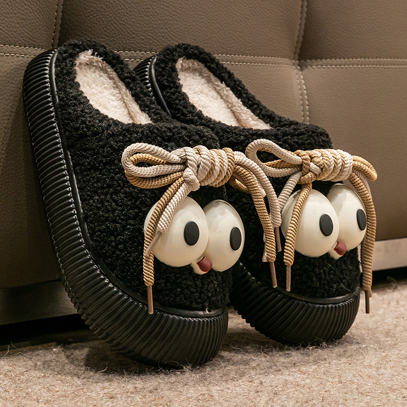 可愛い動物顔付き厚底ルームシューズ もこもこ防寒