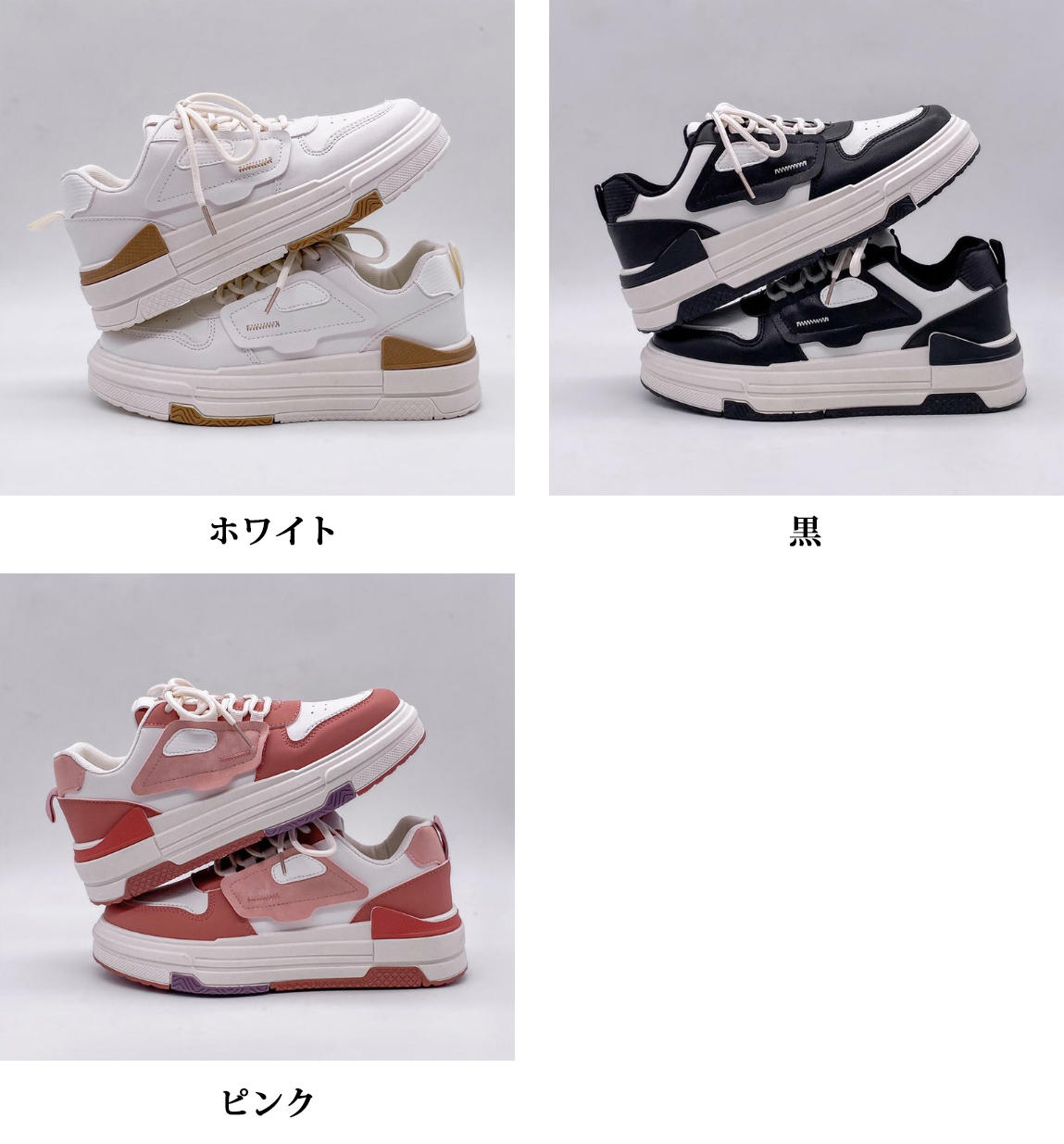 【通気メッシュ×弾力クッション×韓国系】6.0cm厚底スニーカー