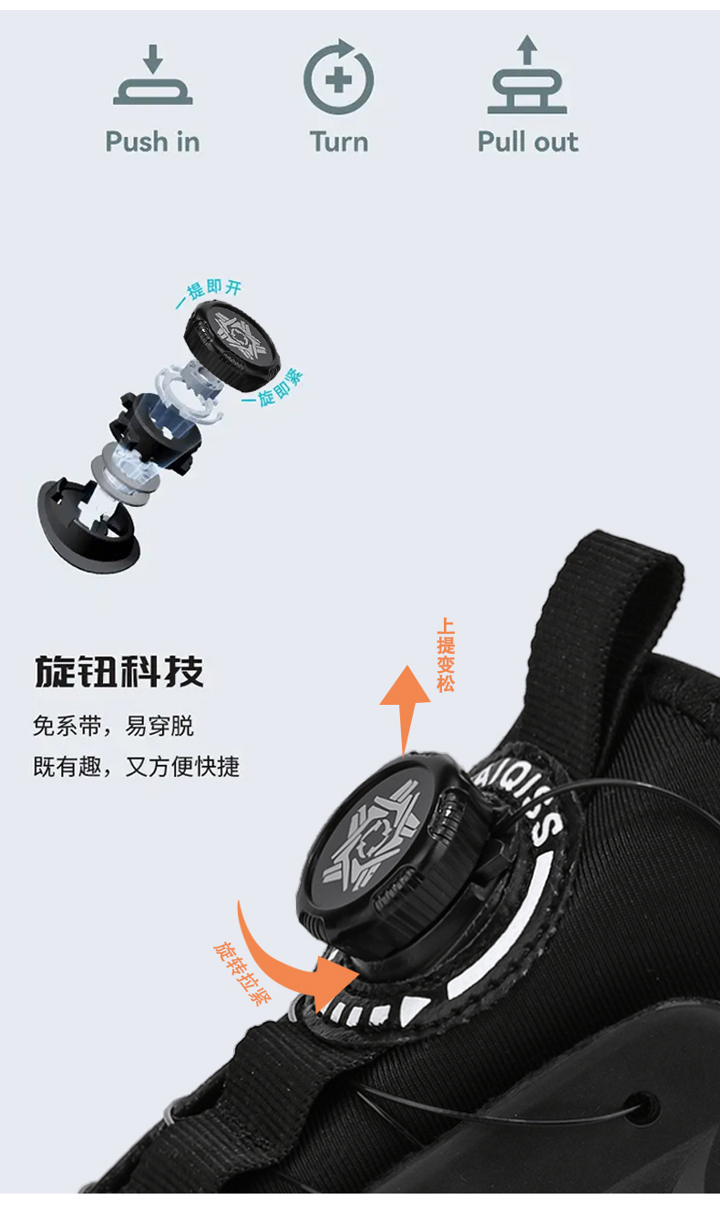 厚底 エアクッション厚底ランナー