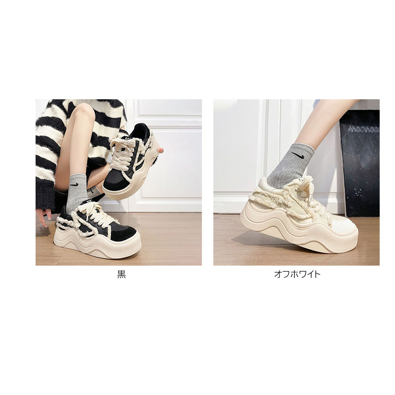 【通気メッシュ×弾力クッション×韓国系】6.0cm厚底スニーカー